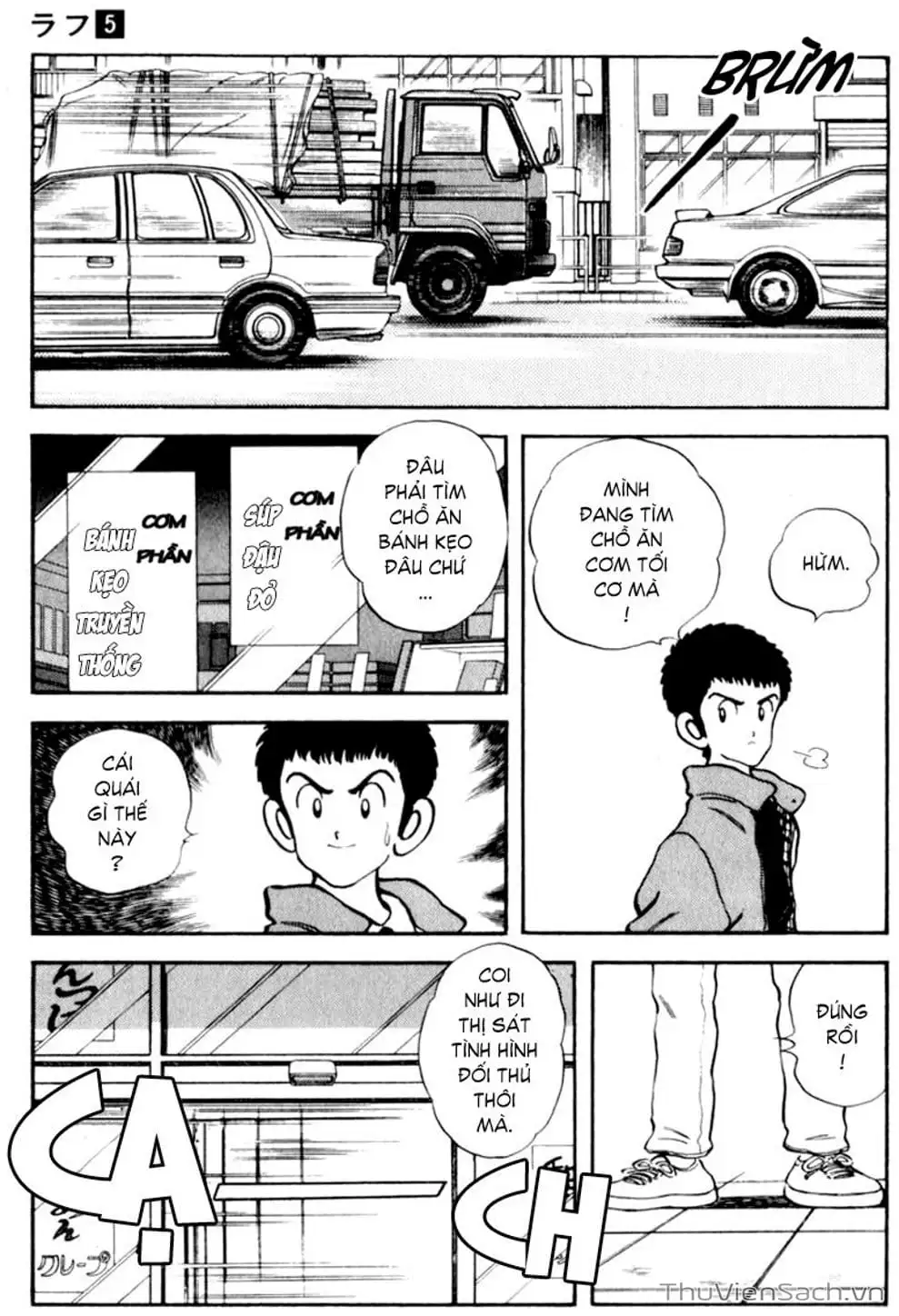 Truyện Tranh Ngọc Thô - Rough trang 4