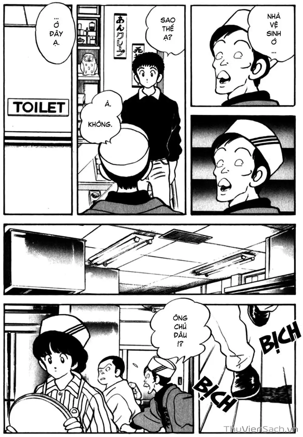 Truyện Tranh Ngọc Thô - Rough trang 4