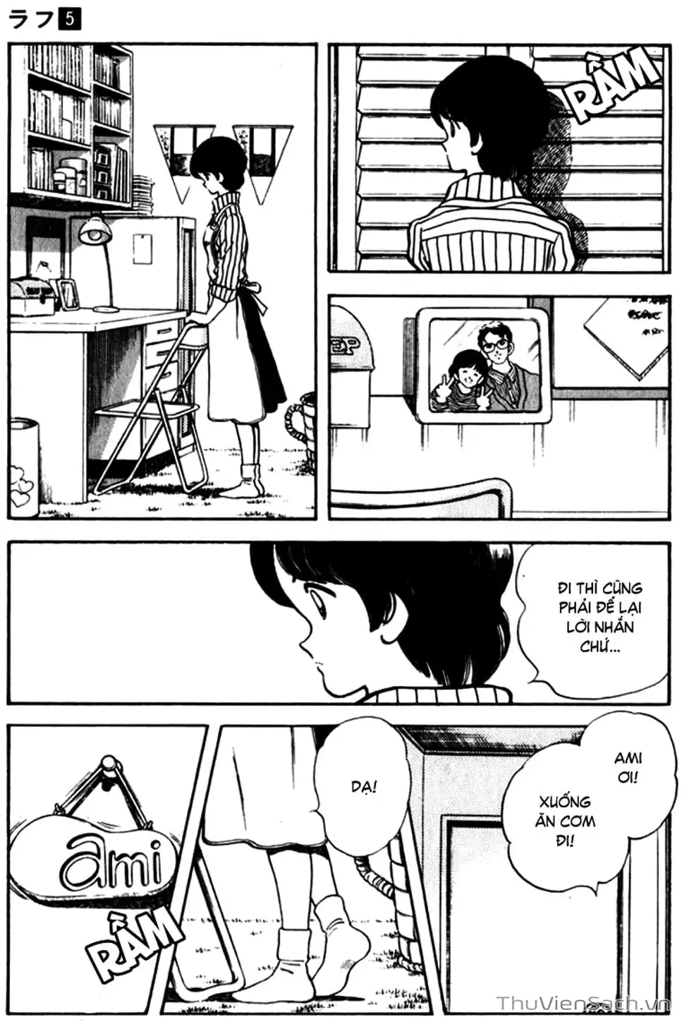 Truyện Tranh Ngọc Thô - Rough trang 4