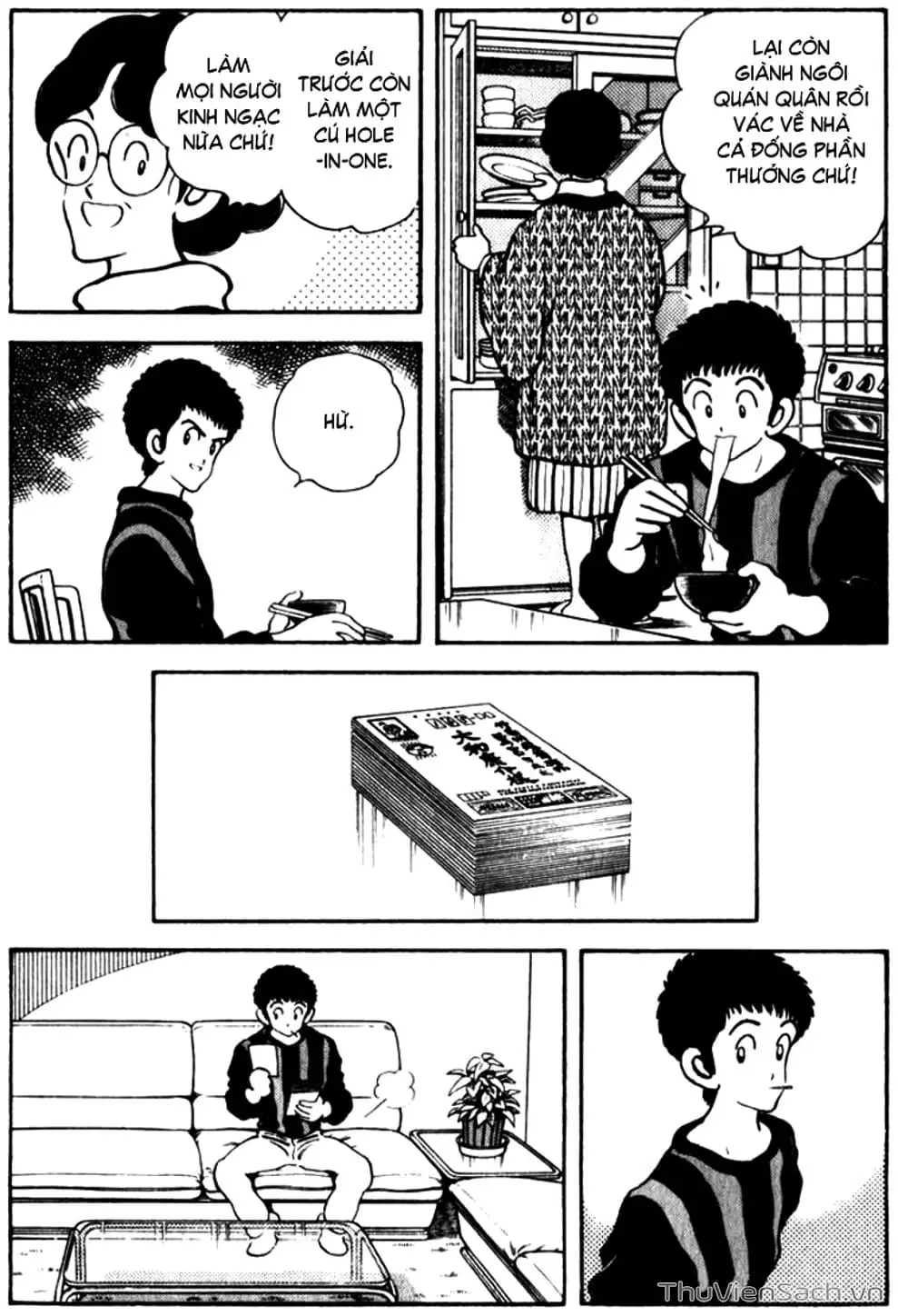 Truyện Tranh Ngọc Thô - Rough trang 4
