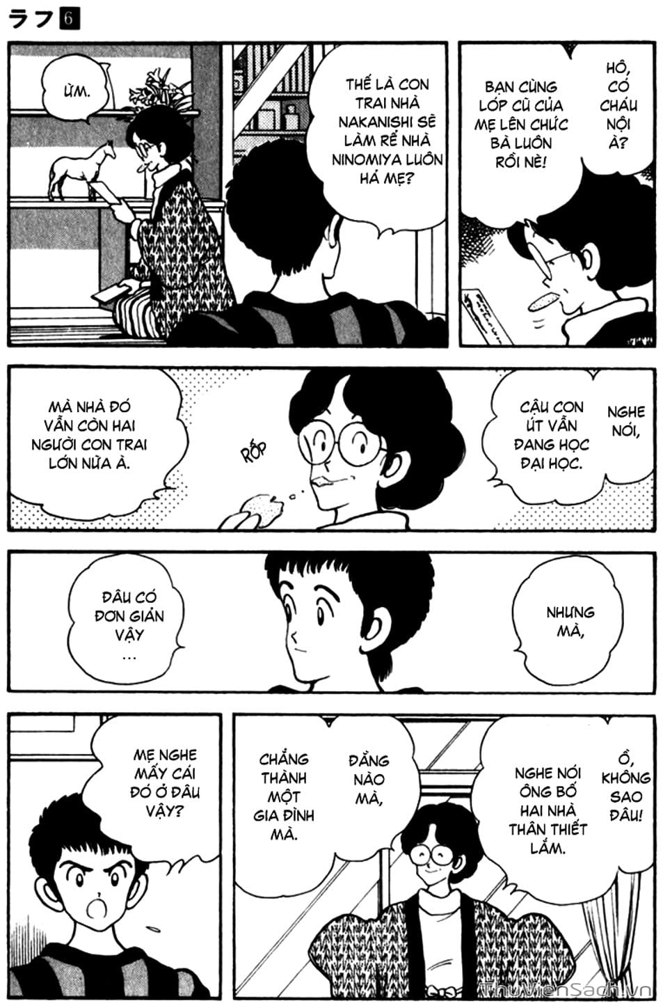 Truyện Tranh Ngọc Thô - Rough trang 4