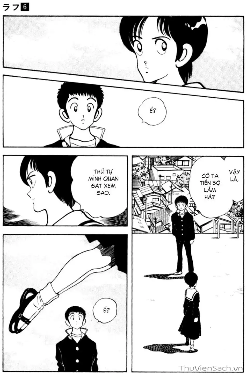 Truyện Tranh Ngọc Thô - Rough trang 4