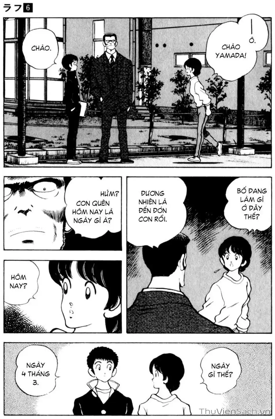 Truyện Tranh Ngọc Thô - Rough trang 4