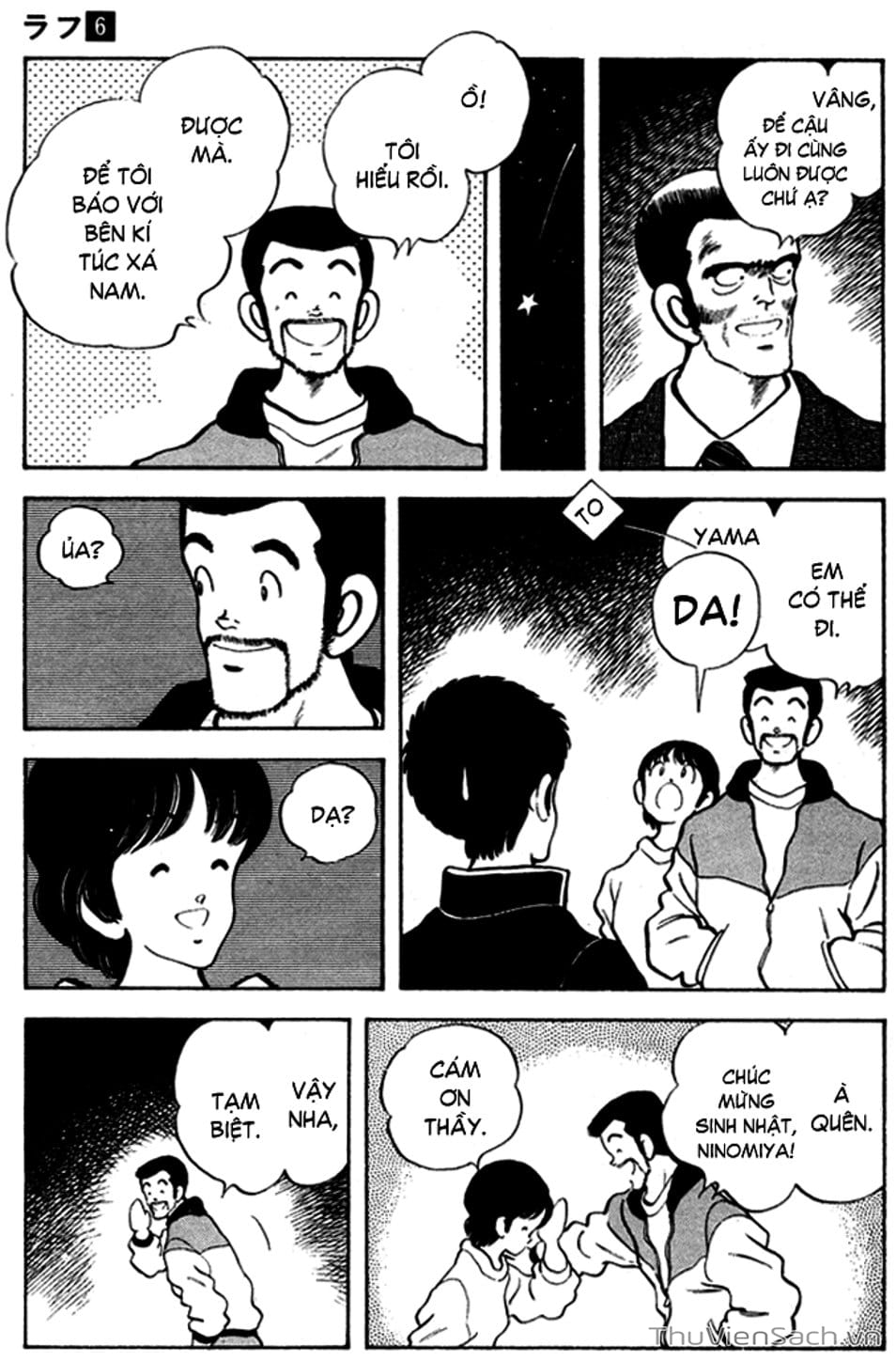 Truyện Tranh Ngọc Thô - Rough trang 4