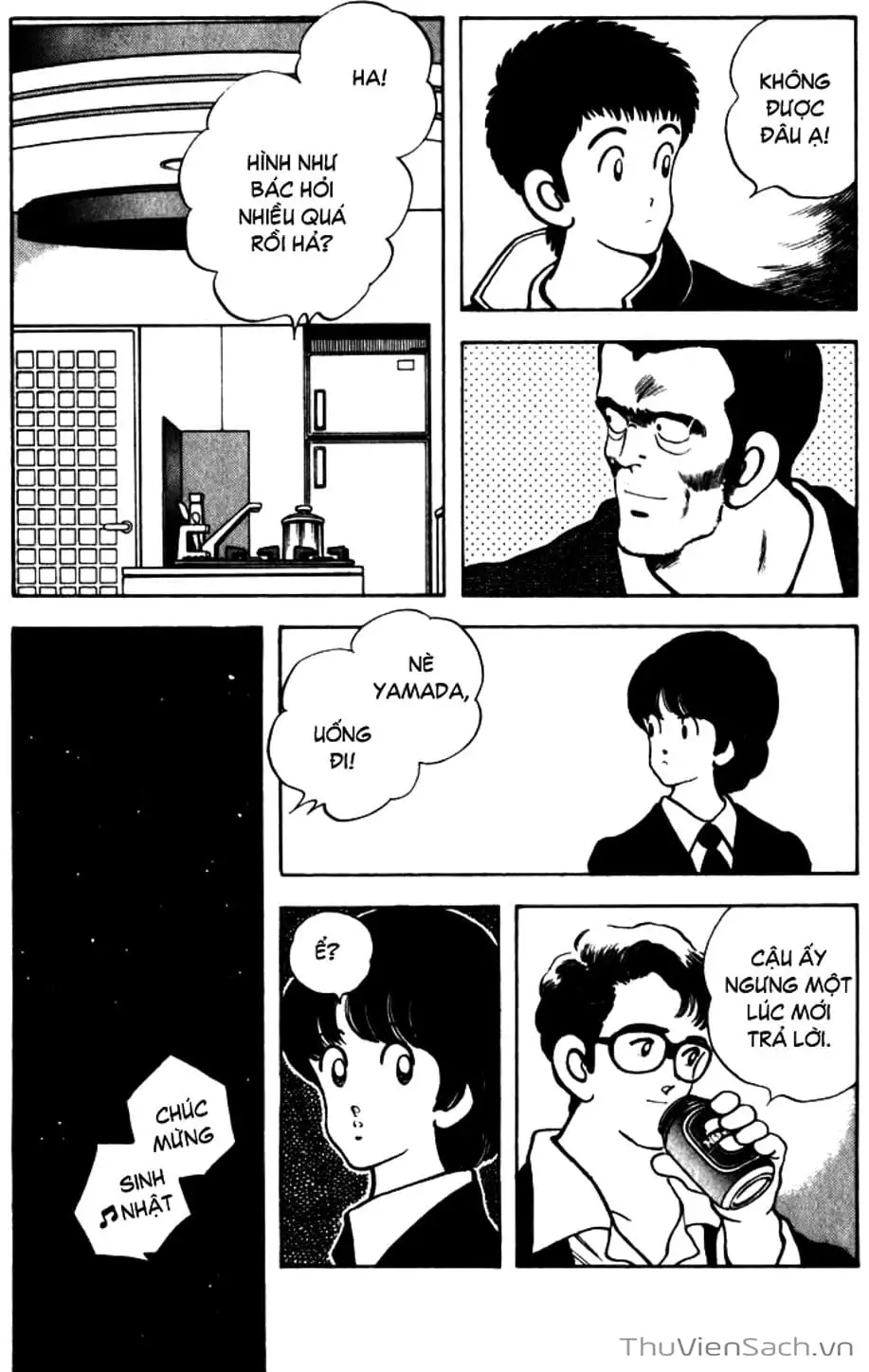 Truyện Tranh Ngọc Thô - Rough trang 4