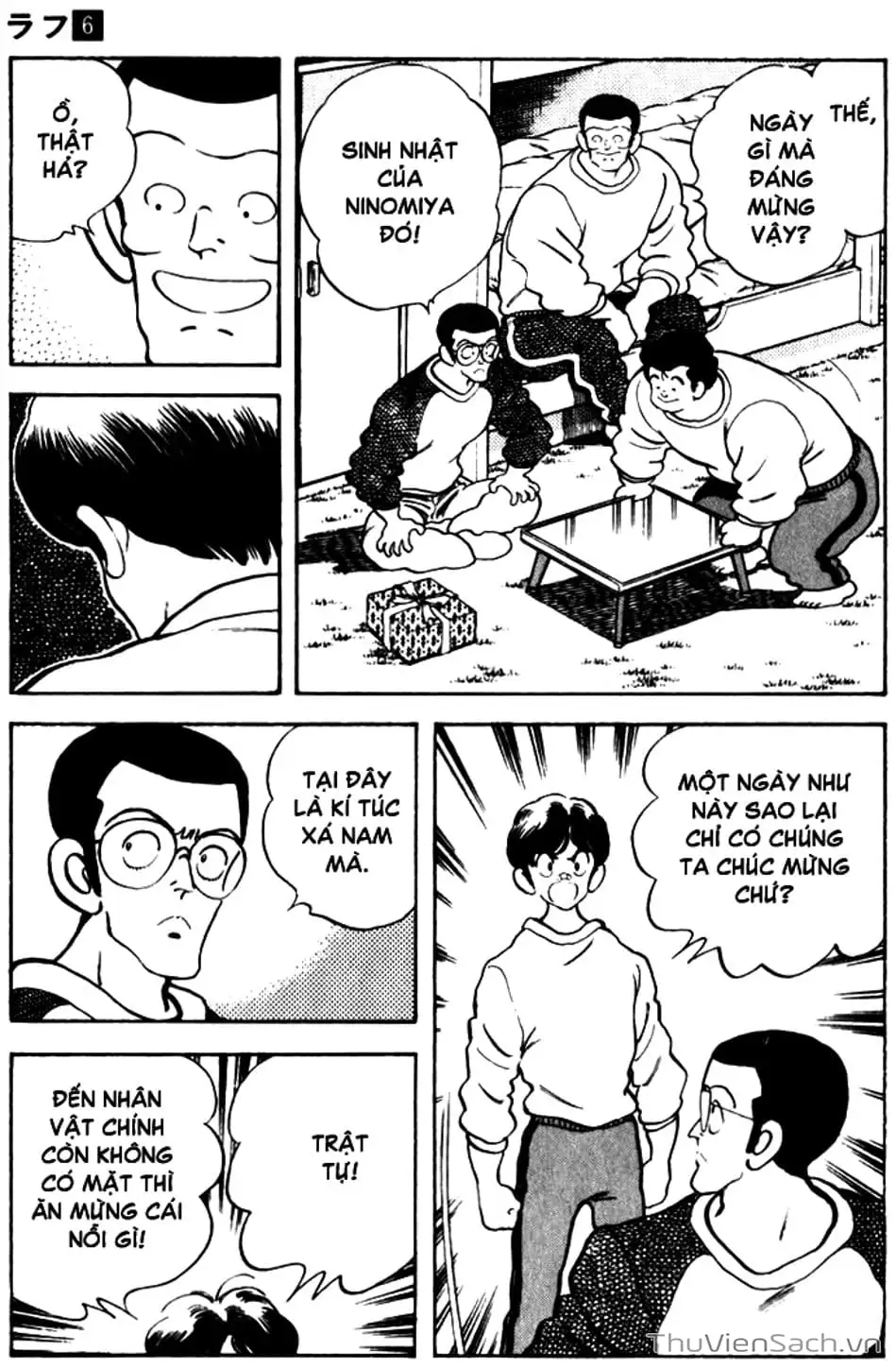 Truyện Tranh Ngọc Thô - Rough trang 4