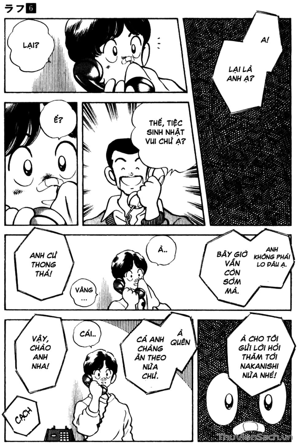 Truyện Tranh Ngọc Thô - Rough trang 4