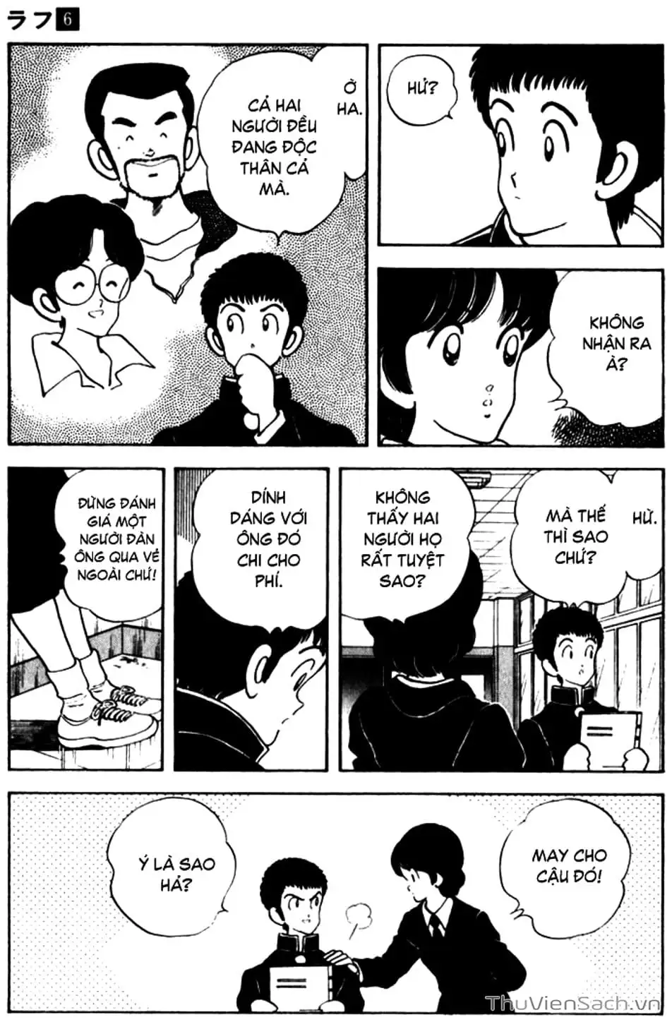 Truyện Tranh Ngọc Thô - Rough trang 4