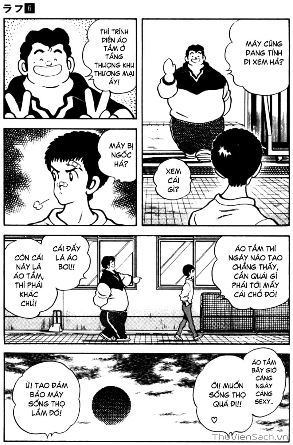 Truyện Tranh Ngọc Thô - Rough trang 4