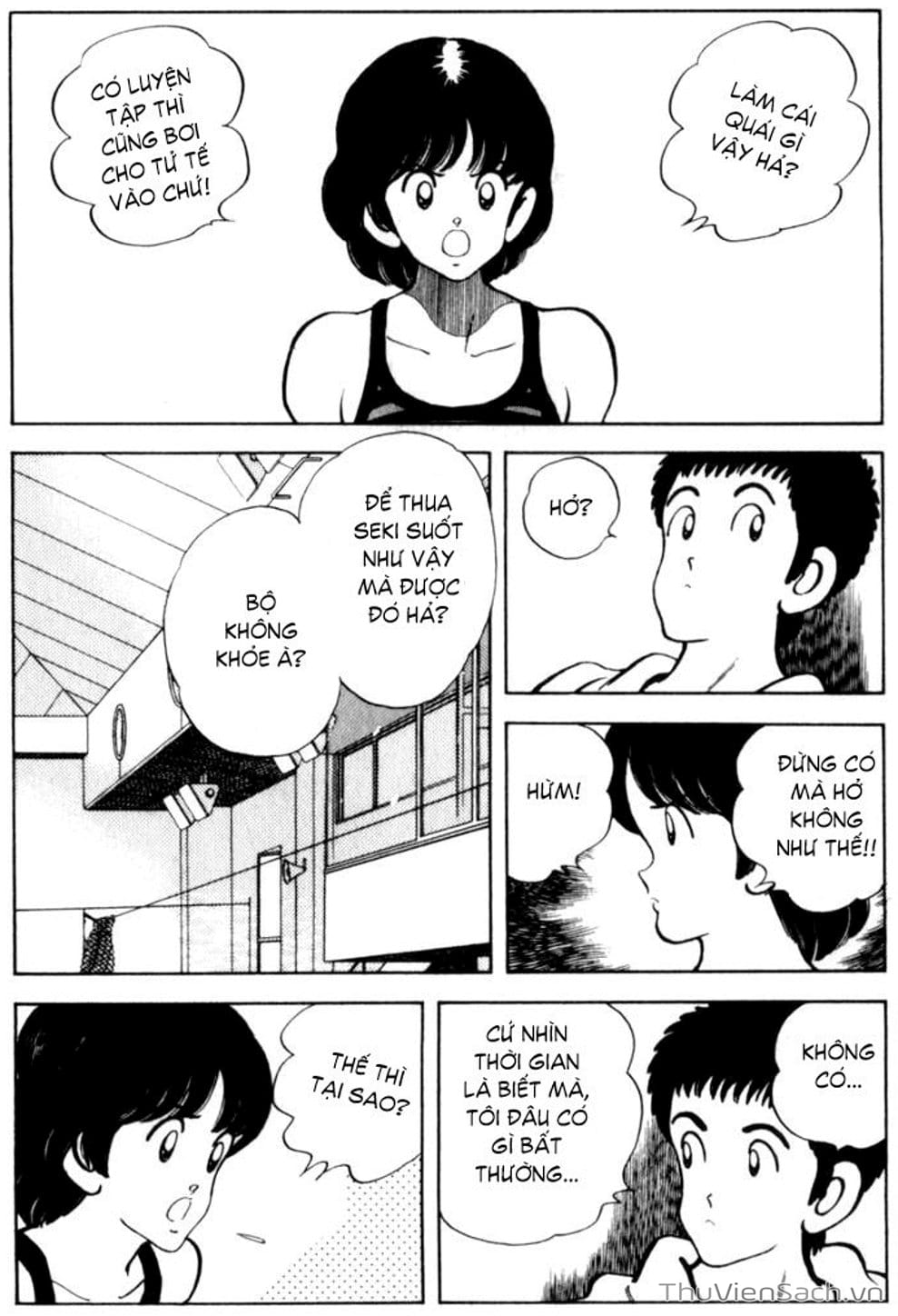 Truyện Tranh Ngọc Thô - Rough trang 4