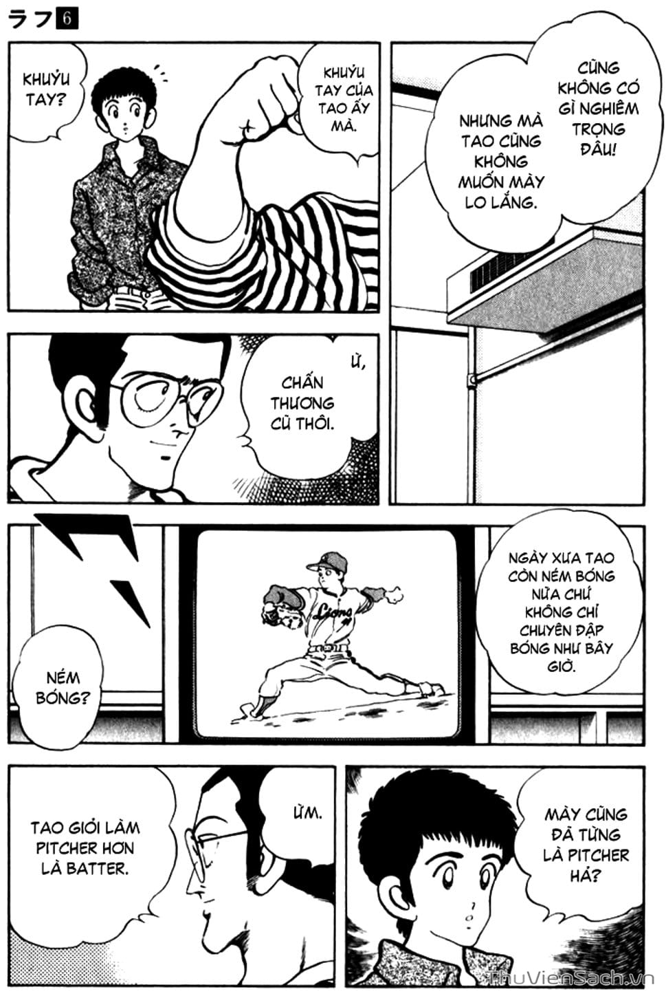 Truyện Tranh Ngọc Thô - Rough trang 4