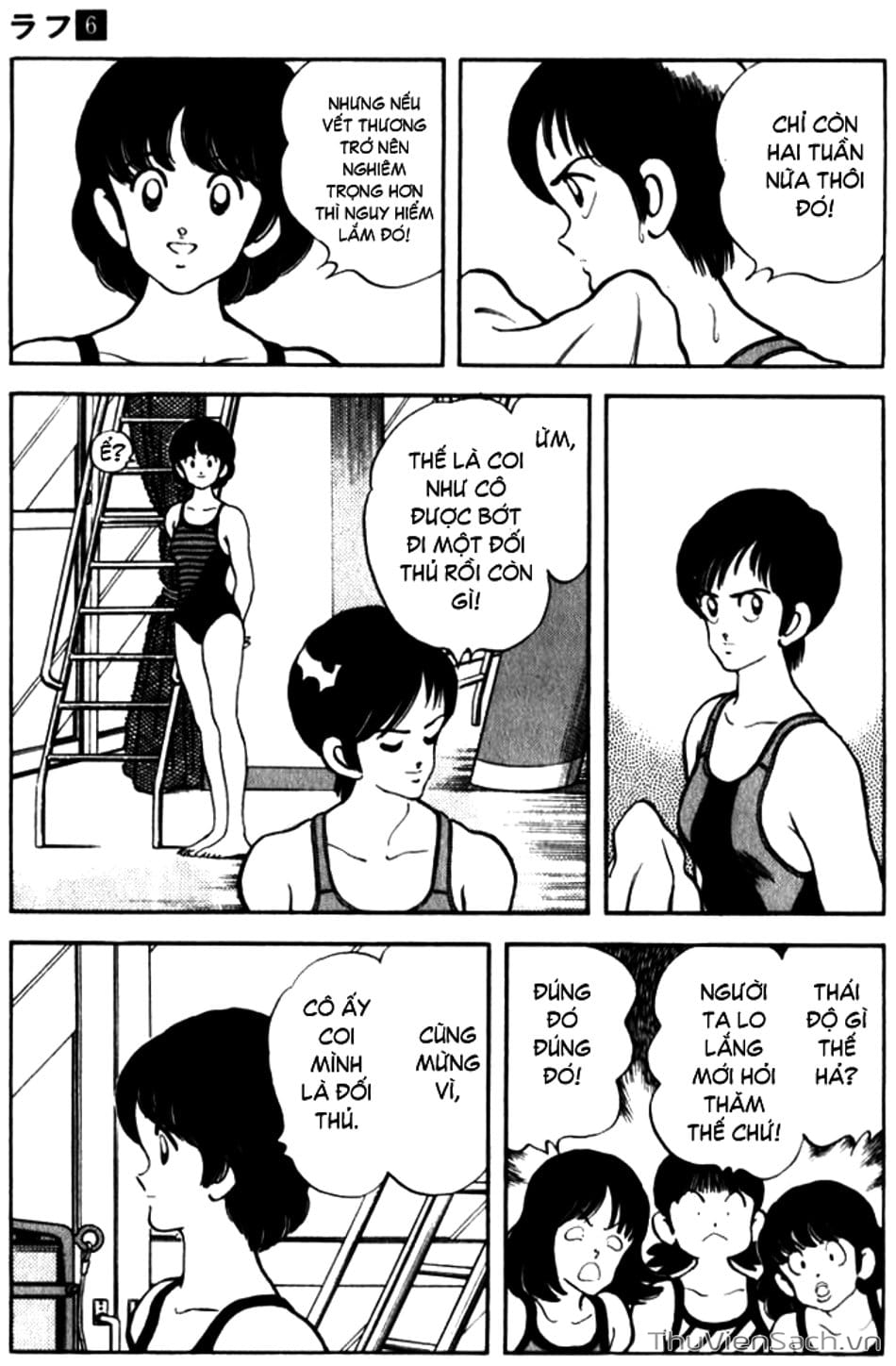 Truyện Tranh Ngọc Thô - Rough trang 4