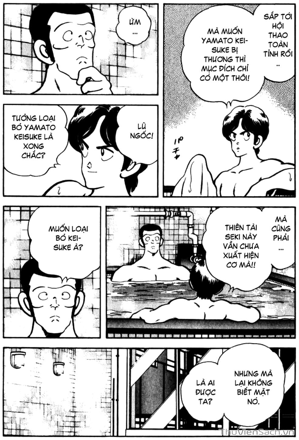 Truyện Tranh Ngọc Thô - Rough trang 4