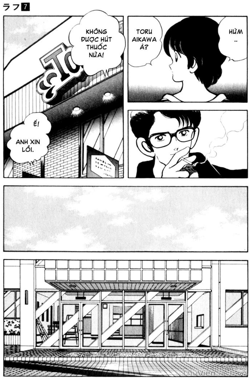 Truyện Tranh Ngọc Thô - Rough trang 4