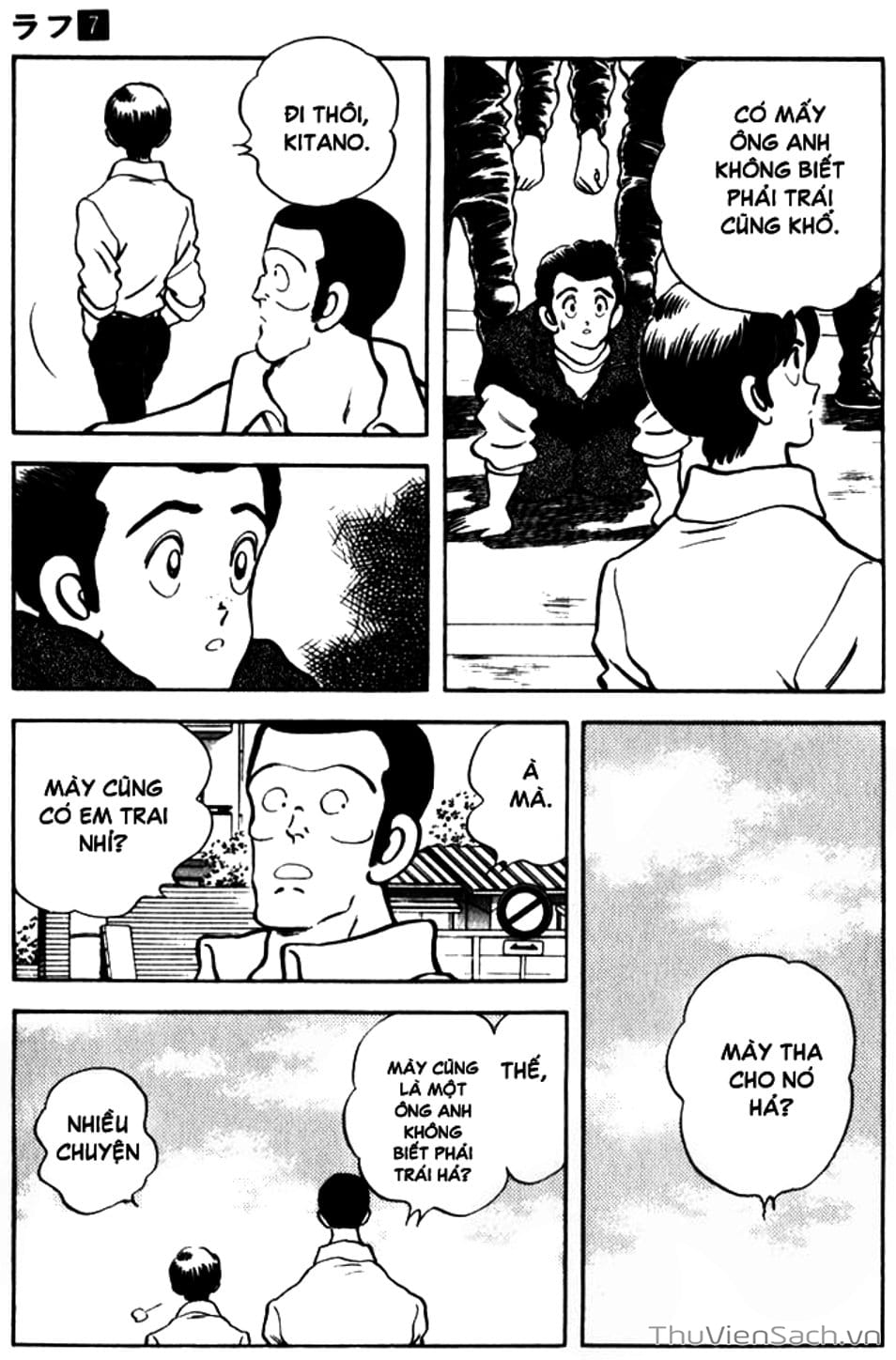 Truyện Tranh Ngọc Thô - Rough trang 4
