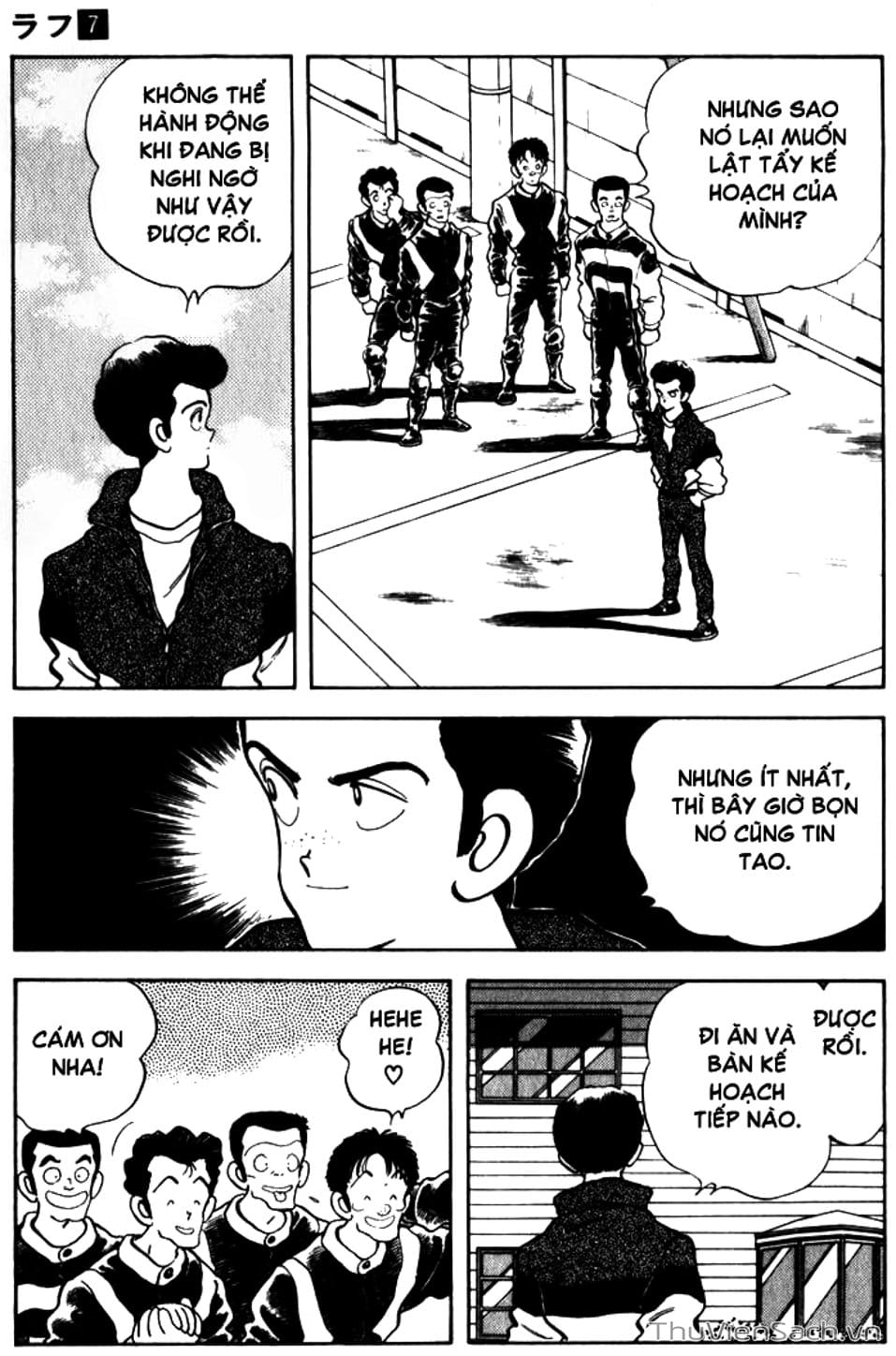 Truyện Tranh Ngọc Thô - Rough trang 4