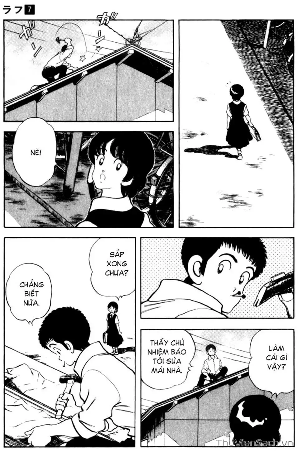 Truyện Tranh Ngọc Thô - Rough trang 4