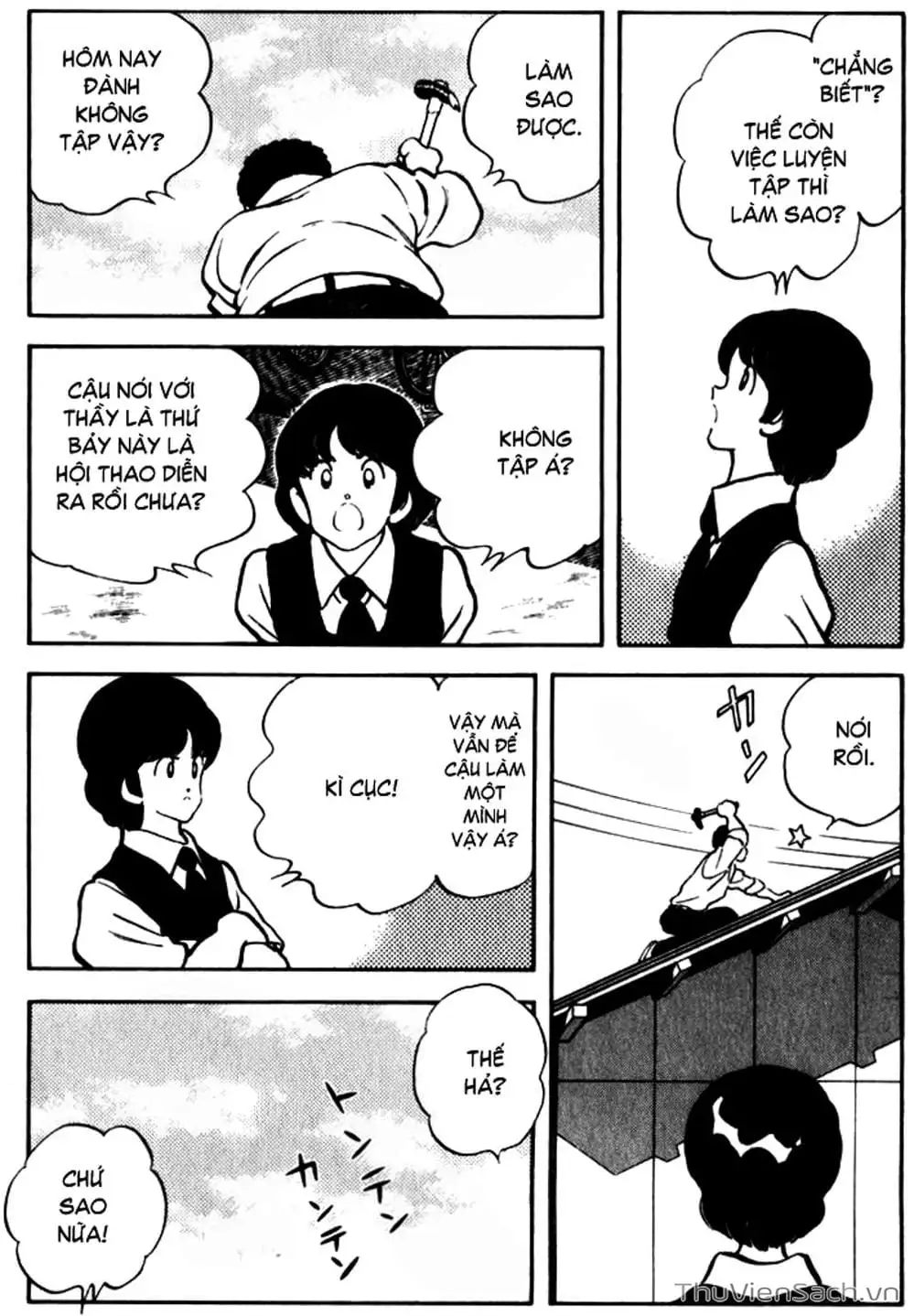 Truyện Tranh Ngọc Thô - Rough trang 4