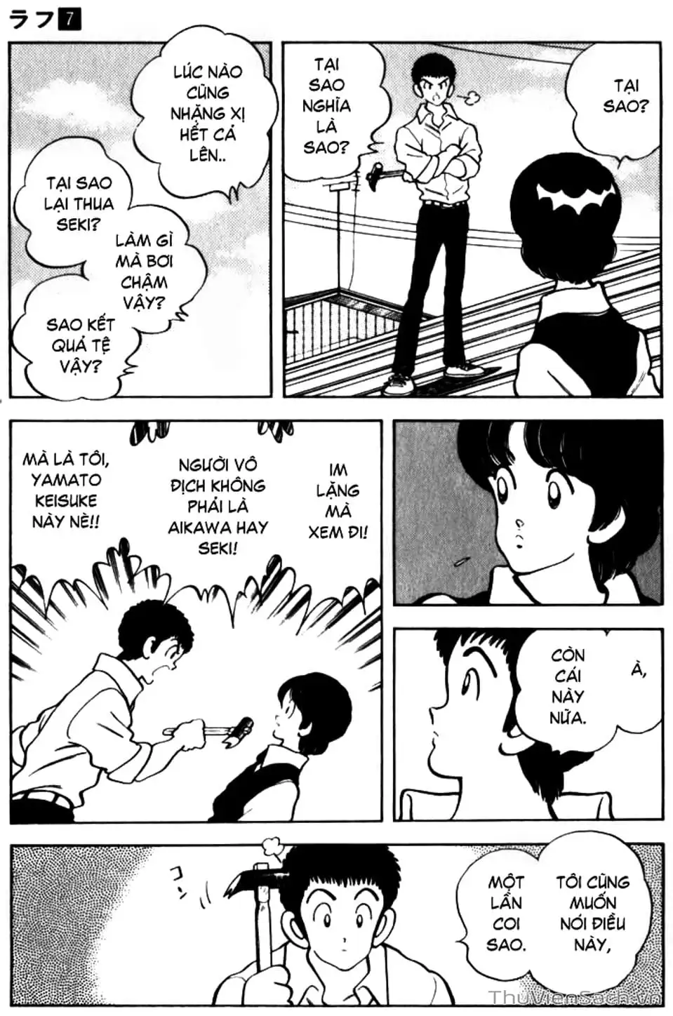 Truyện Tranh Ngọc Thô - Rough trang 4