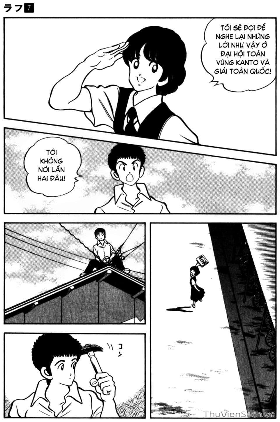 Truyện Tranh Ngọc Thô - Rough trang 4