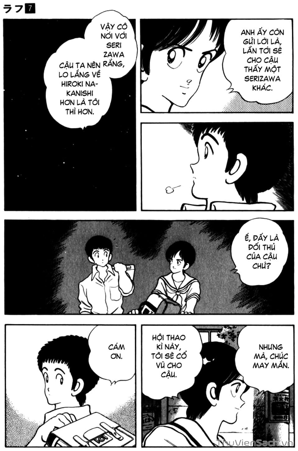 Truyện Tranh Ngọc Thô - Rough trang 4