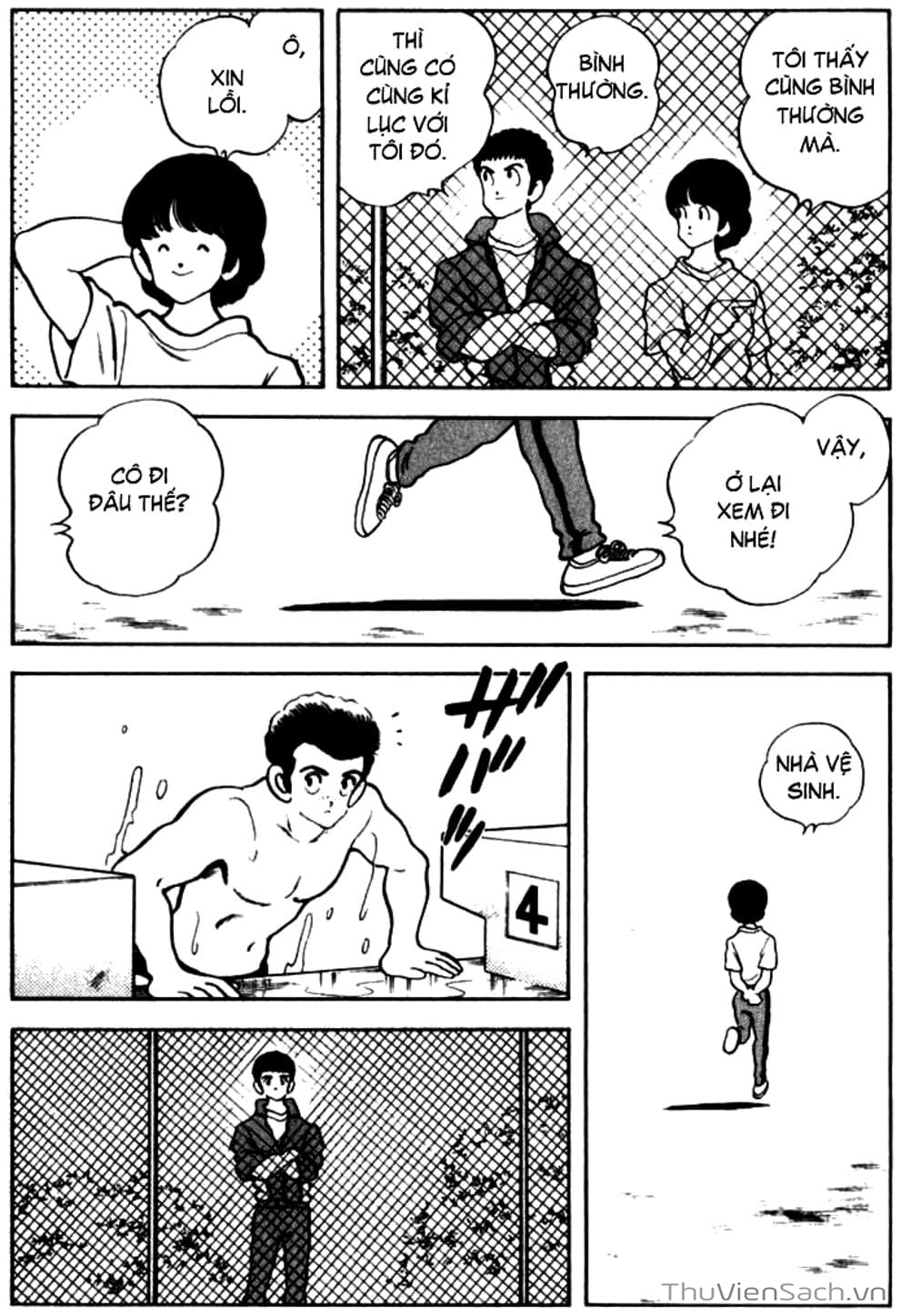 Truyện Tranh Ngọc Thô - Rough trang 4