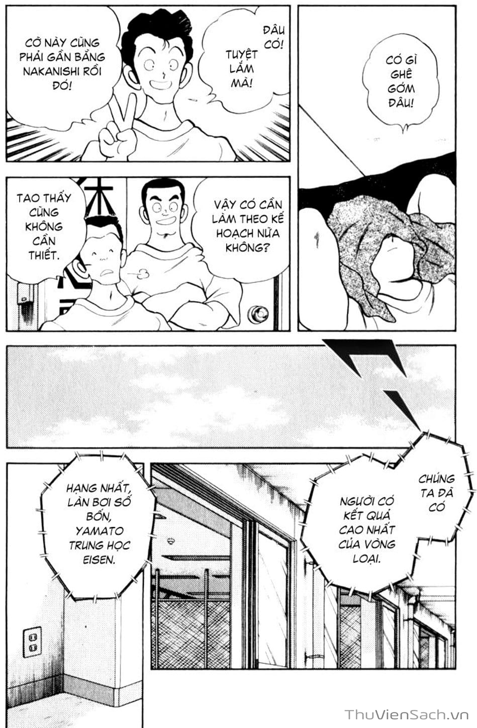 Truyện Tranh Ngọc Thô - Rough trang 4