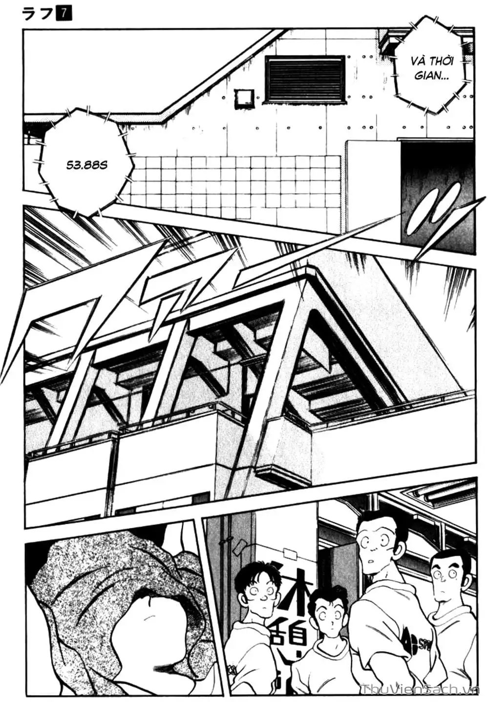 Truyện Tranh Ngọc Thô - Rough trang 4