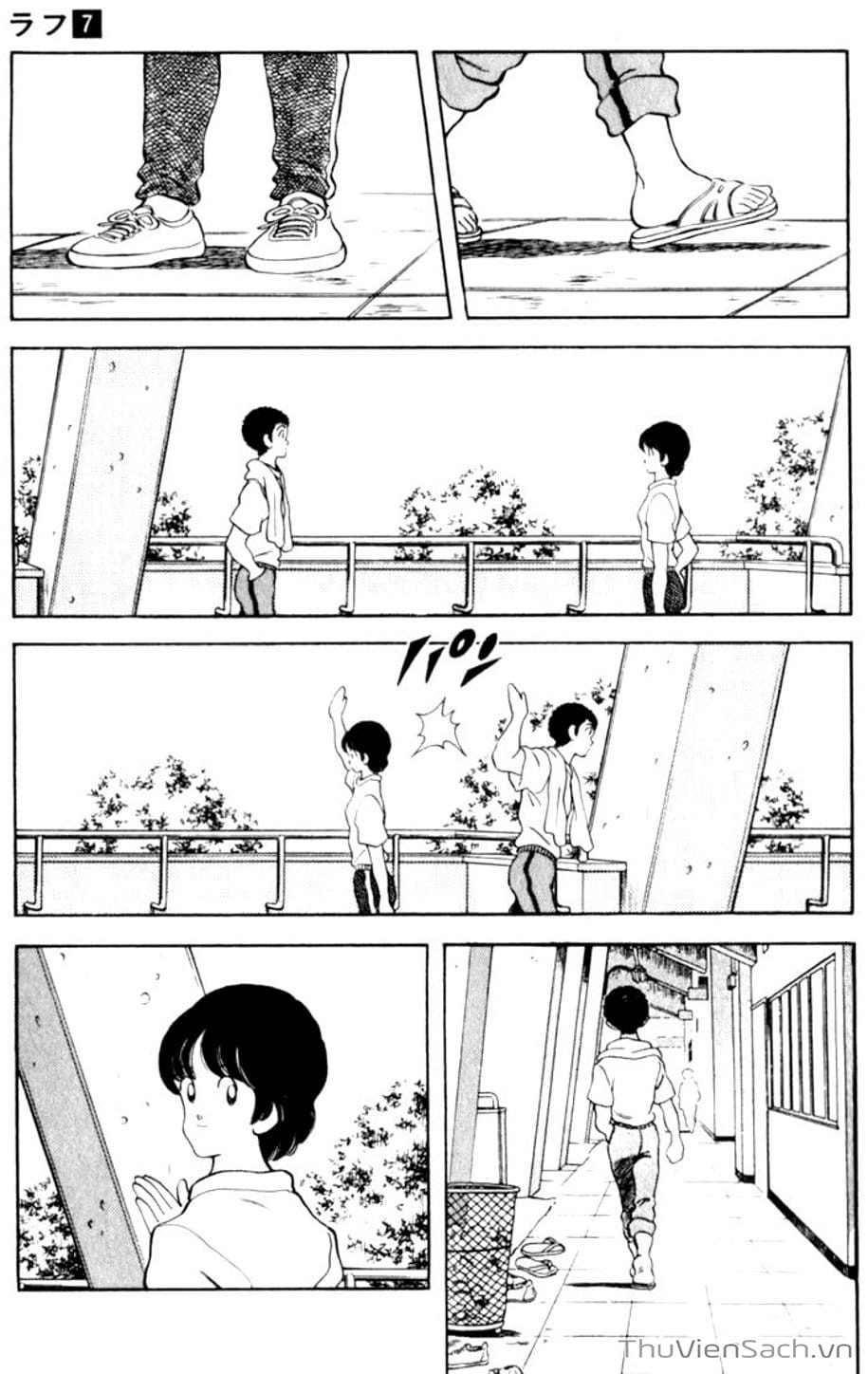 Truyện Tranh Ngọc Thô - Rough trang 4