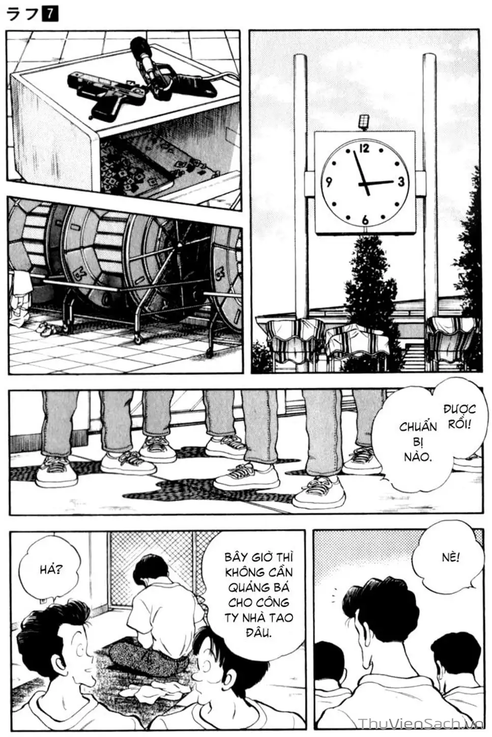 Truyện Tranh Ngọc Thô - Rough trang 4