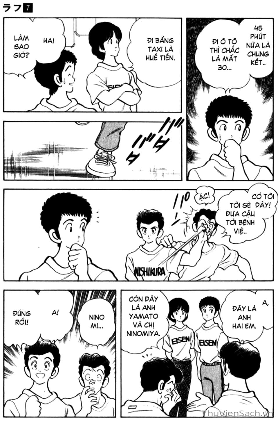 Truyện Tranh Ngọc Thô - Rough trang 4