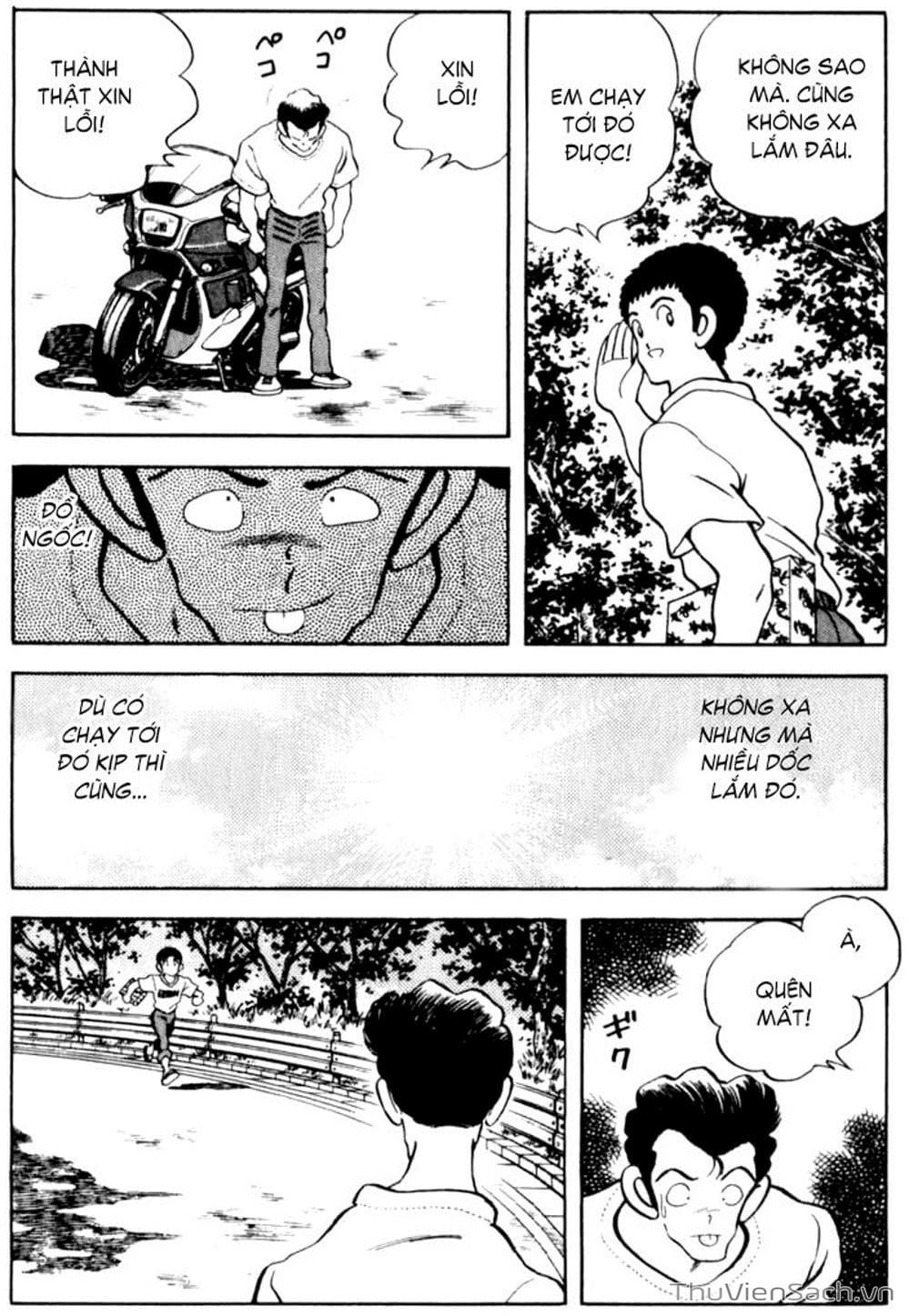 Truyện Tranh Ngọc Thô - Rough trang 4