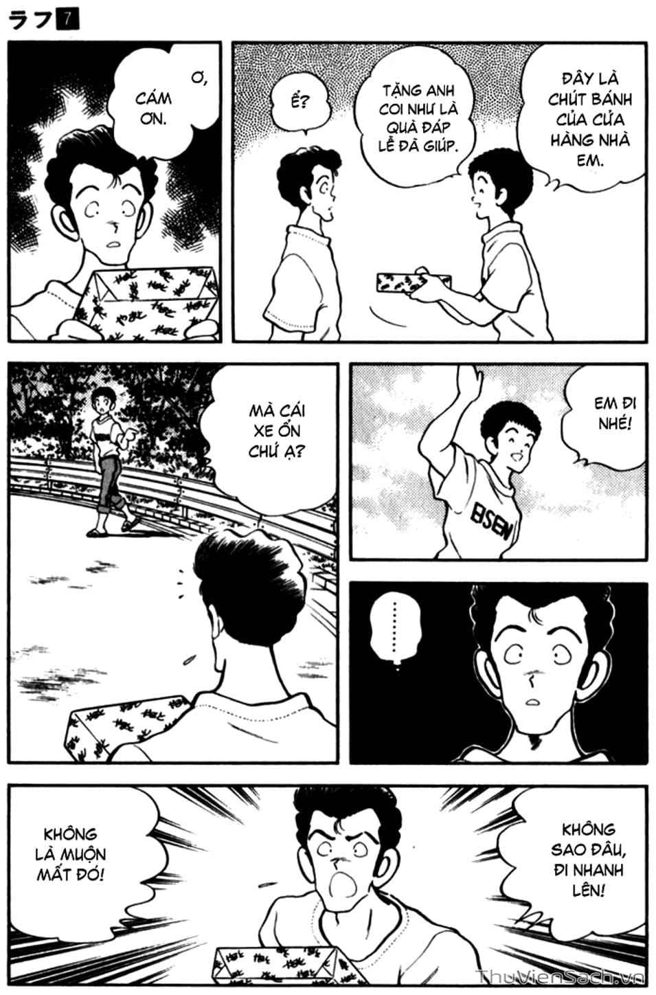 Truyện Tranh Ngọc Thô - Rough trang 4