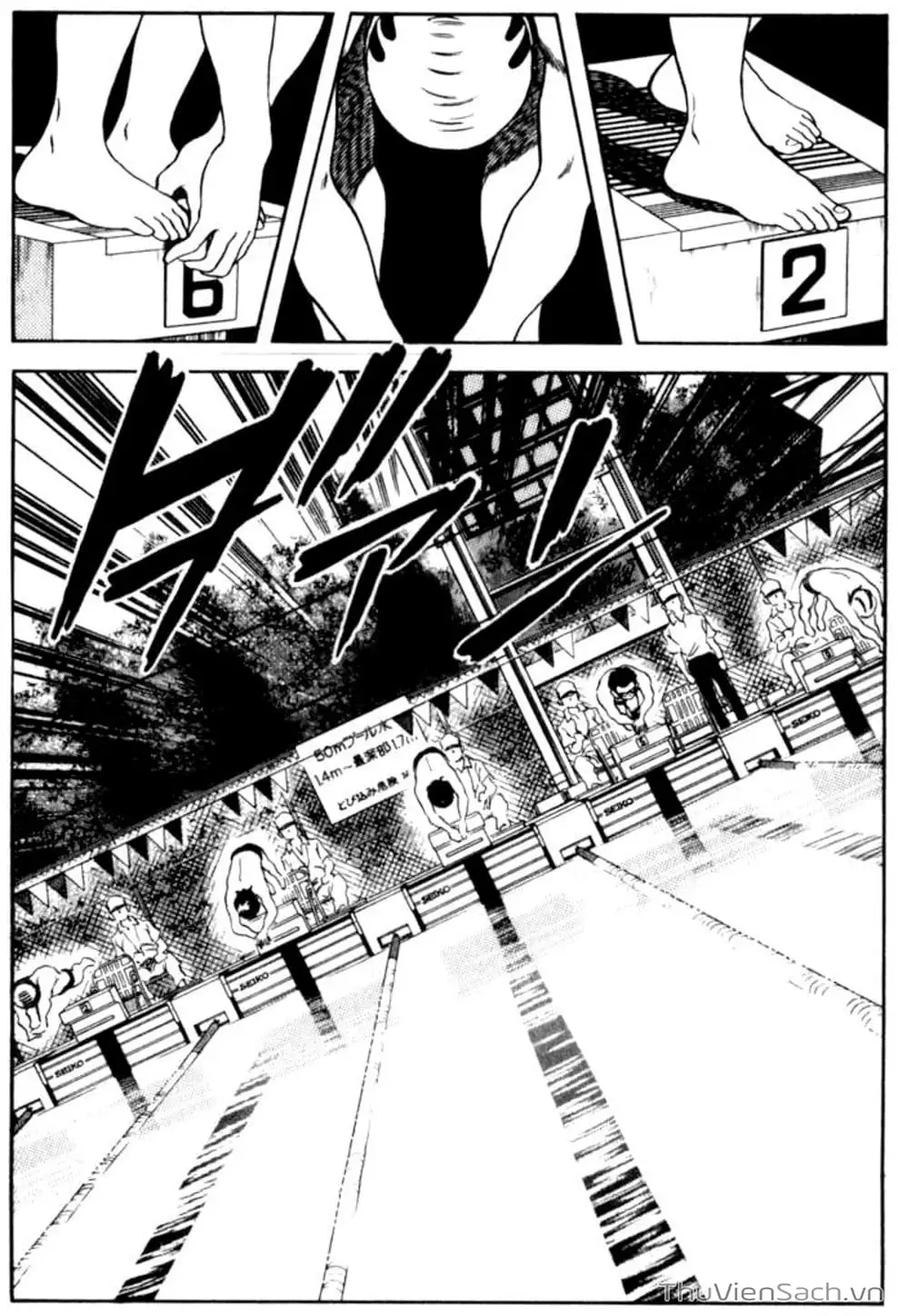 Truyện Tranh Ngọc Thô - Rough trang 4