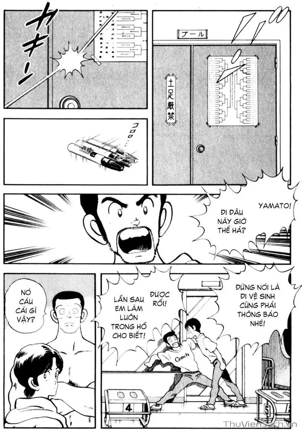 Truyện Tranh Ngọc Thô - Rough trang 4