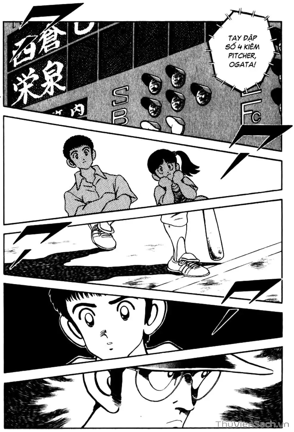 Truyện Tranh Ngọc Thô - Rough trang 4