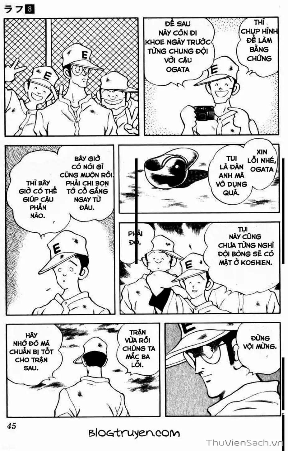 Truyện Tranh Ngọc Thô - Rough trang 4