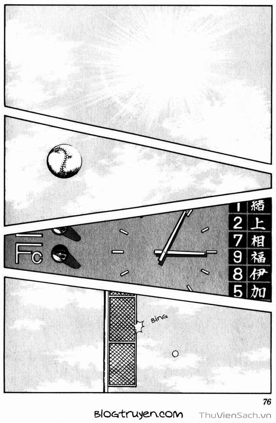 Truyện Tranh Ngọc Thô - Rough trang 4