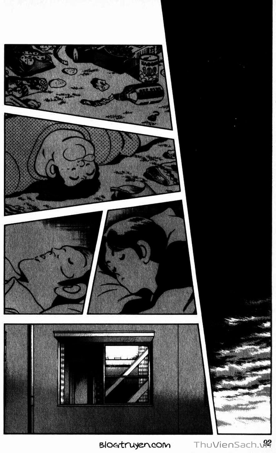 Truyện Tranh Ngọc Thô - Rough trang 4