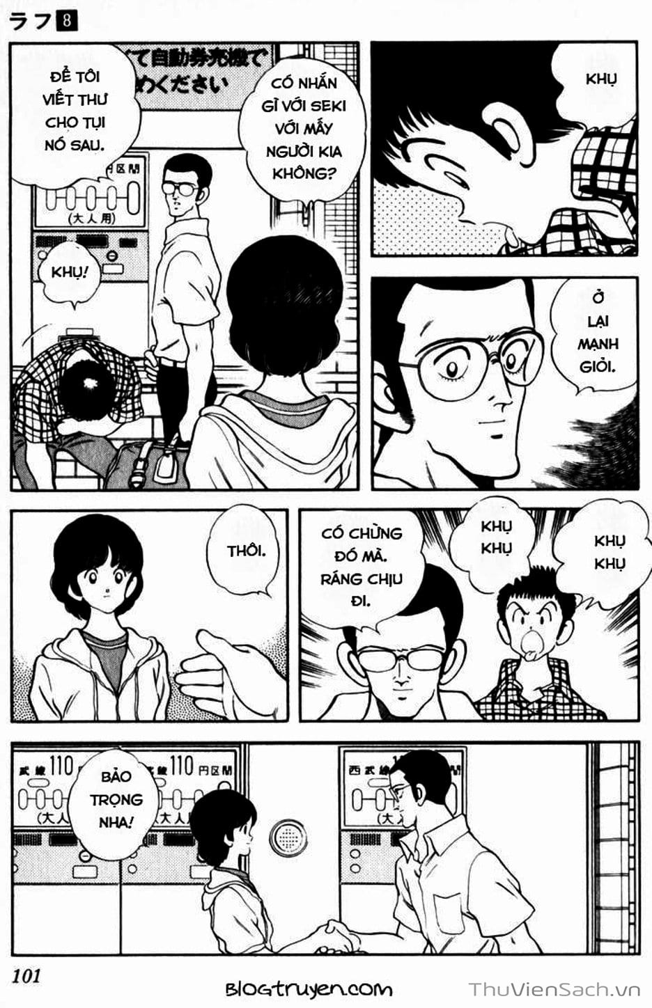 Truyện Tranh Ngọc Thô - Rough trang 4