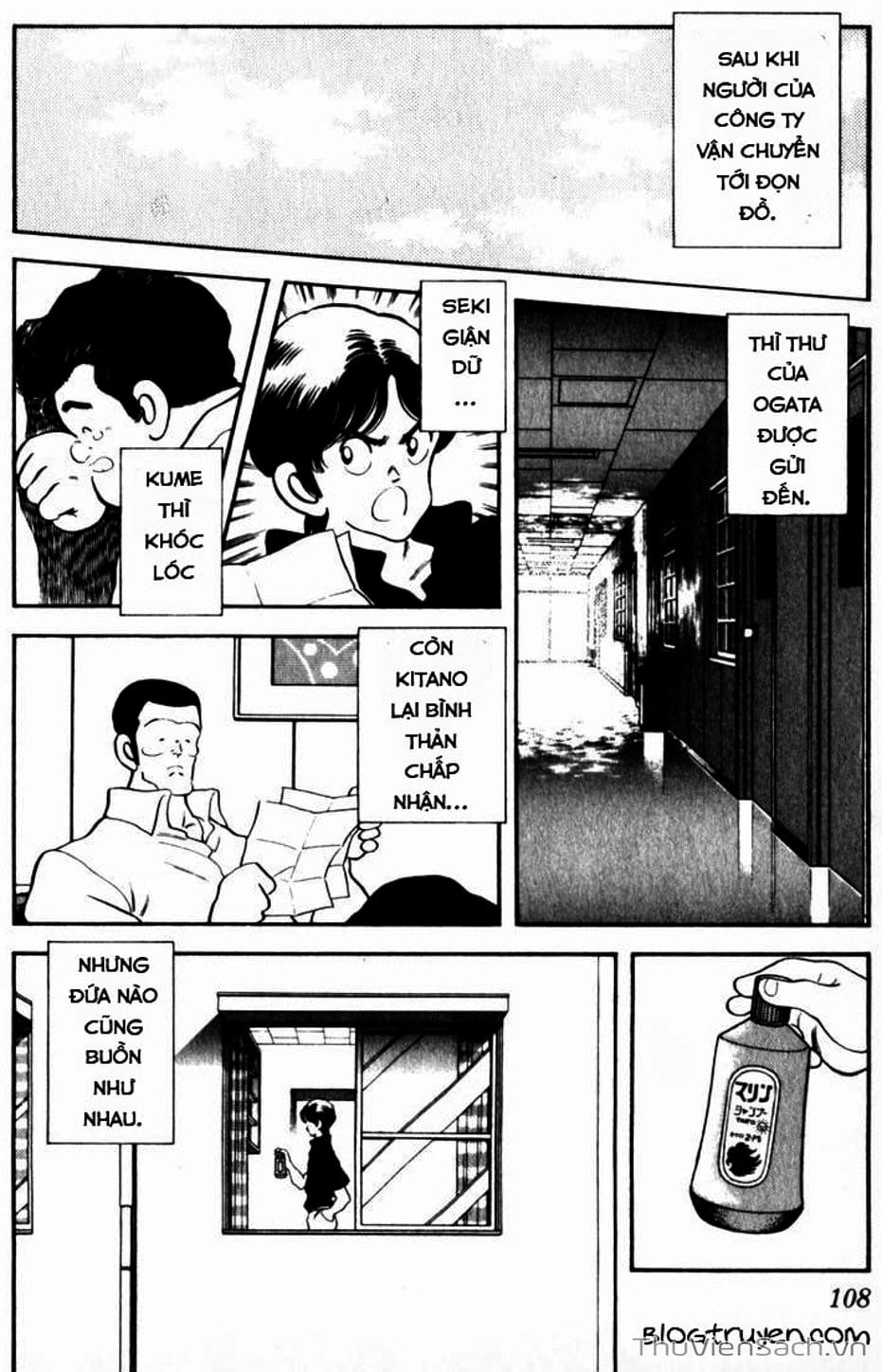 Truyện Tranh Ngọc Thô - Rough trang 4