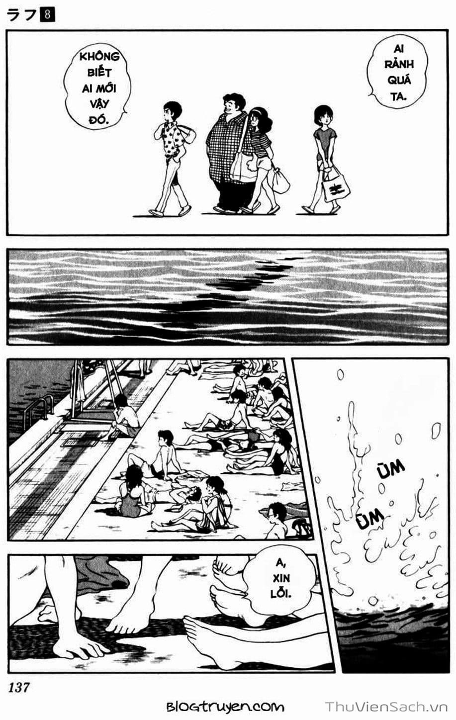 Truyện Tranh Ngọc Thô - Rough trang 4