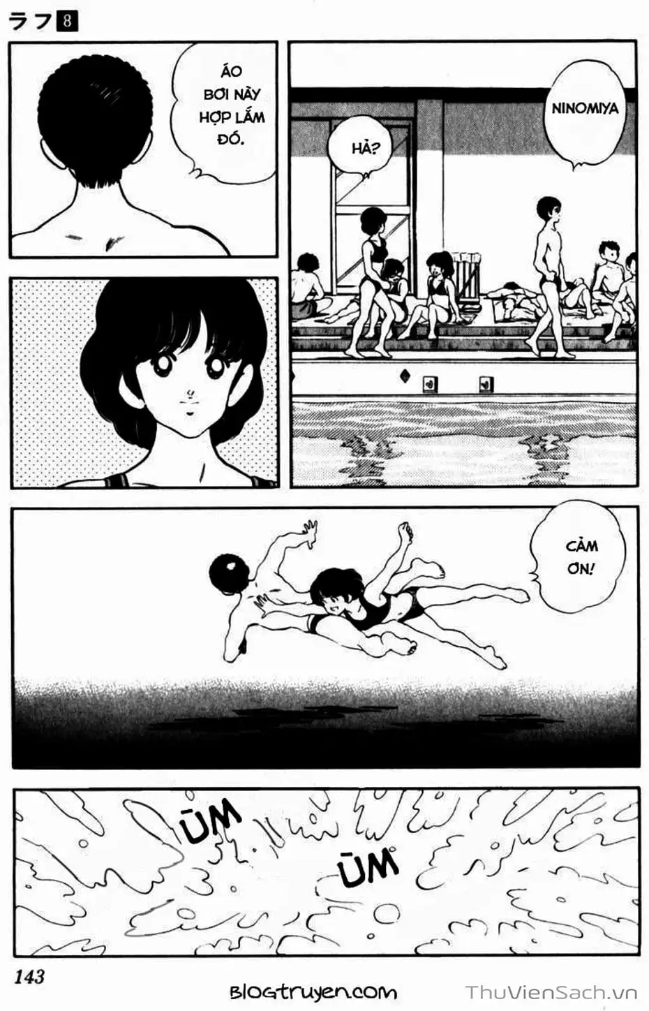 Truyện Tranh Ngọc Thô - Rough trang 4