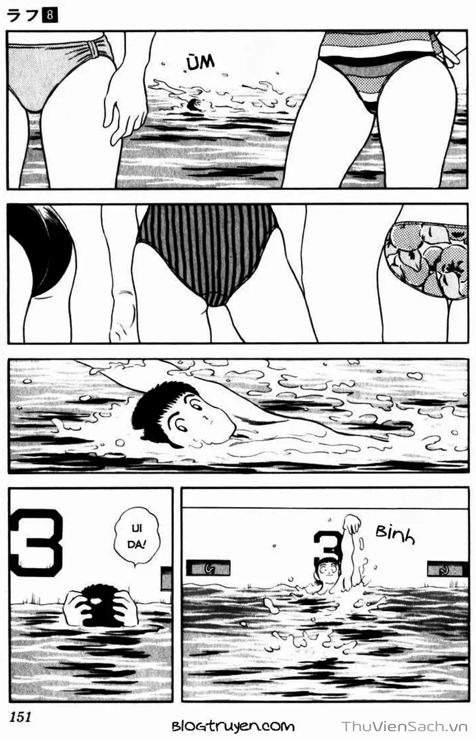 Truyện Tranh Ngọc Thô - Rough trang 4