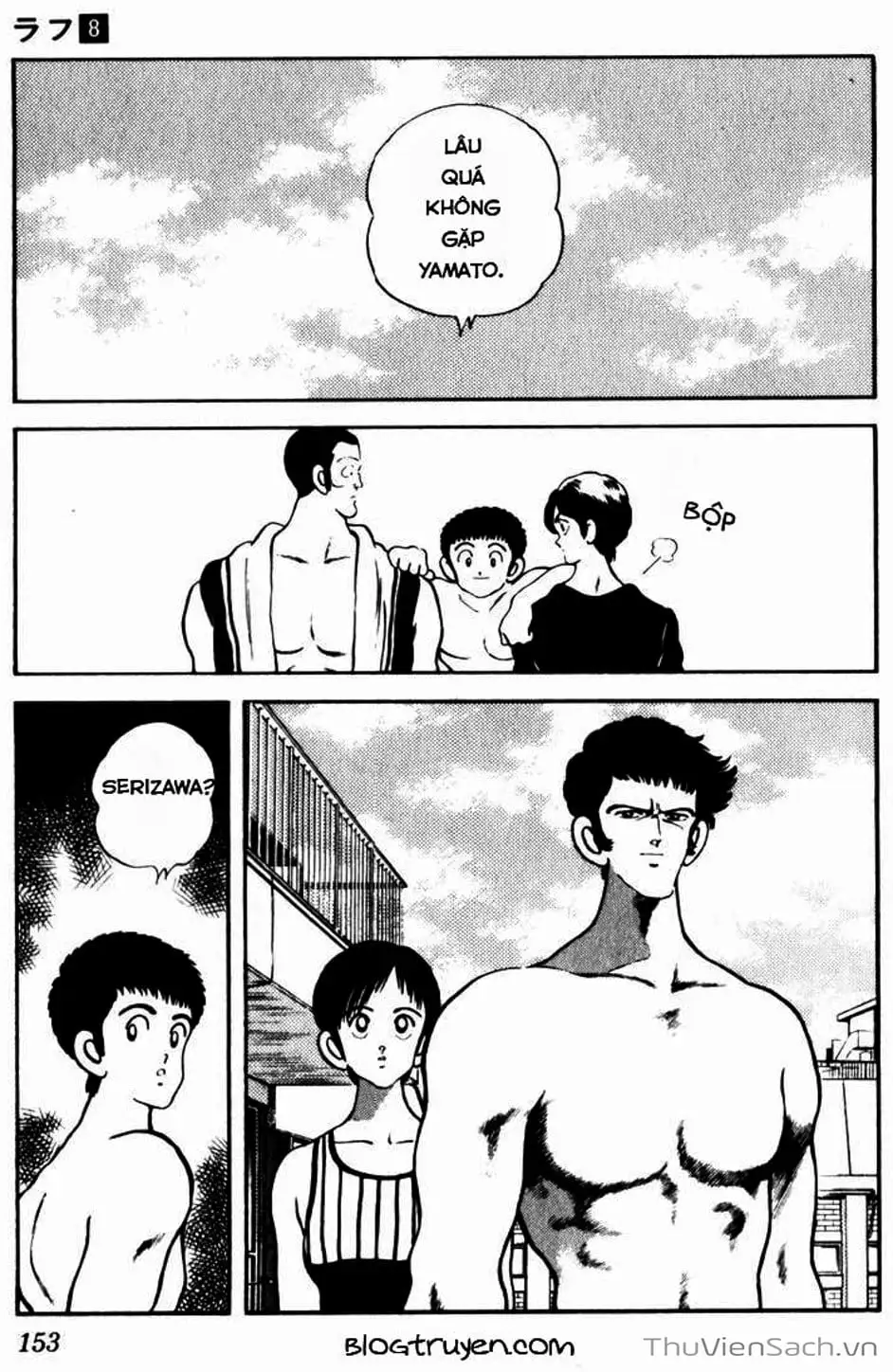 Truyện Tranh Ngọc Thô - Rough trang 4