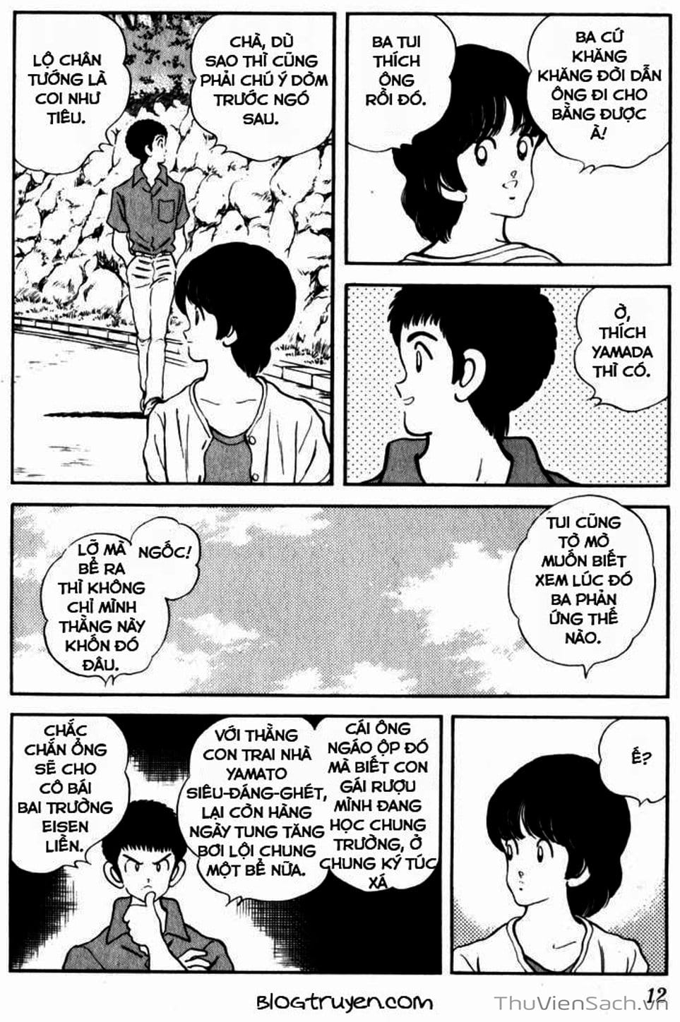 Truyện Tranh Ngọc Thô - Rough trang 4