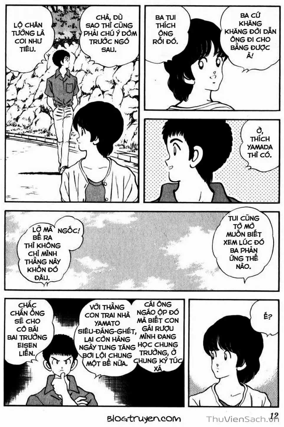 Truyện Tranh Ngọc Thô - Rough trang 4