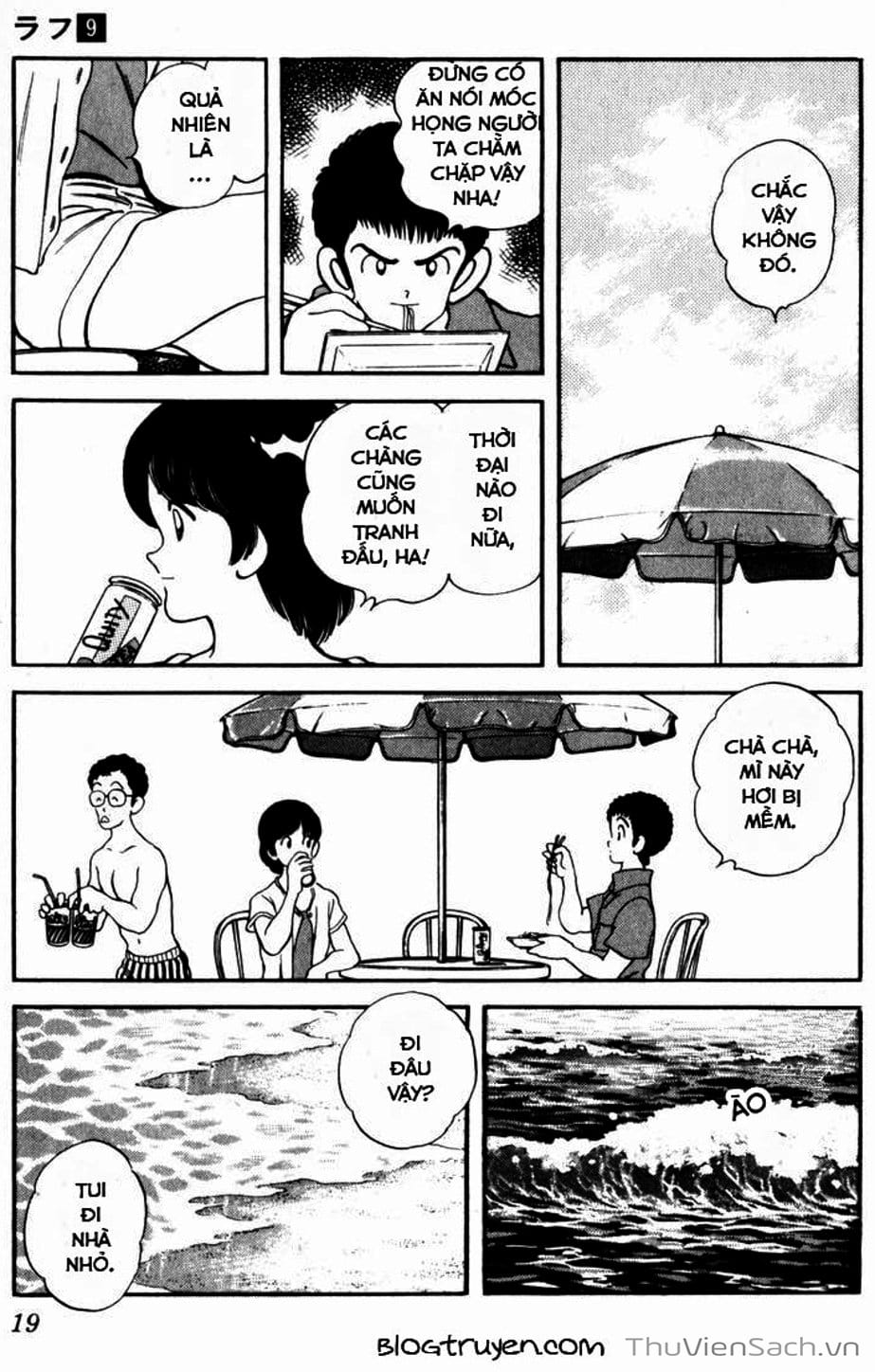 Truyện Tranh Ngọc Thô - Rough trang 4