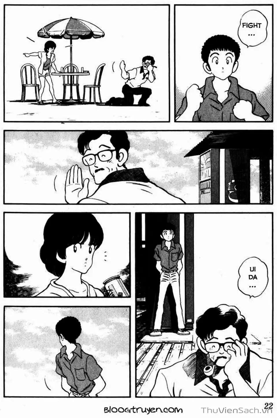 Truyện Tranh Ngọc Thô - Rough trang 4