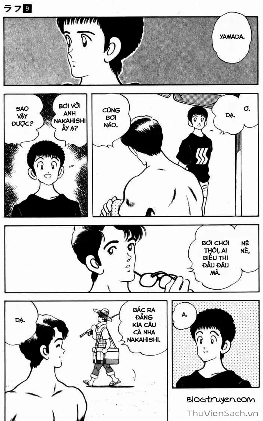 Truyện Tranh Ngọc Thô - Rough trang 4